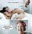Прикрепленное изображение: ymFn7dIWnTM.jpg