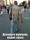 Прикрепленное изображение: YCdKNmZ3YFs.jpg