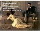 Прикрепленное изображение: gFBLT1XFSs0.jpg