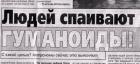 Прикрепленное изображение: image.jpeg
