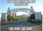Прикрепленное изображение: 333333333.jpg