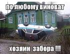 Прикрепленное изображение: original_03.jpeg