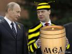 Прикрепленное изображение: 1241839527_3566351_610x460.jpg