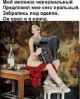 Прикрепленное изображение: original_02.jpeg