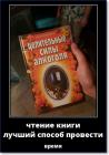 Прикрепленное изображение: image.jpeg