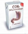 Прикрепленное изображение: image.jpeg