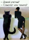 Прикрепленное изображение: FB_IMG_15613168915234119.jpg