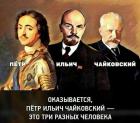 Прикрепленное изображение: FB_IMG_15616966985703154.jpg