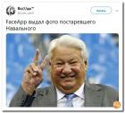 Прикрепленное изображение: IMG-20190720-WA0000.jpg