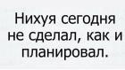 Прикрепленное изображение: IMG-20190722-WA0000.jpg