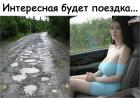 Прикрепленное изображение: IMG-20190725-WA0001.jpg