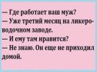 Прикрепленное изображение: 182xstAohK0.jpg