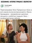 Прикрепленное изображение: 6-W4m_j6YUg.jpg