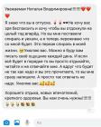 Прикрепленное изображение: спираль.jpg