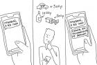 Прикрепленное изображение: Po4dKlxk5as.jpg