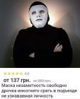 Прикрепленное изображение: photo_2019-07-14_12-11-44.jpg