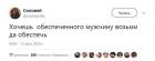 Прикрепленное изображение: photo_2019-07-19_11-10-18.jpg