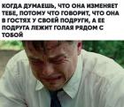 Прикрепленное изображение: photo_2019-07-15_09-35-43.jpg