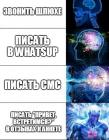 Прикрепленное изображение: 15628549137800.jpg