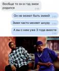 Прикрепленное изображение: QTAo_6Rxd-Q.jpg