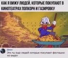 Прикрепленное изображение: iyO8OjDKxIM.jpg