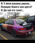 Прикрепленное изображение: 8jX13qKomZM.jpg
