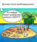 Прикрепленное изображение: 66046652_2392775104290156_7667206579791331328_n.jpg