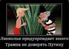 Прикрепленное изображение: 64283437_2282372371798045_858985998841806848_n.jpg