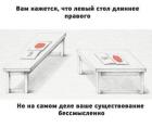 Прикрепленное изображение: 67177846_795581954168855_2827232217674022912_n.jpg