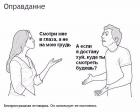 Прикрепленное изображение: 1TVXlv8-YhM.jpg