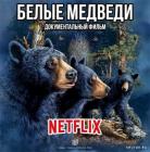 Прикрепленное изображение: 1593590918.jpg
