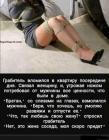 Прикрепленное изображение: 1593682565.jpg