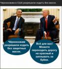 Прикрепленное изображение: 1594109590.jpg