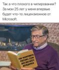 Прикрепленное изображение: 1590480323_kartinki-19.jpg