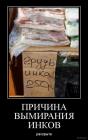 Прикрепленное изображение: 1596143055.jpg
