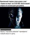 Прикрепленное изображение: IMG-20200717-WA0011.jpg