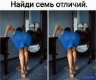 Прикрепленное изображение: 3-7.jpg