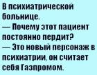 Прикрепленное изображение: photo_2020-07-06_16-02-53.jpg