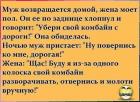 Прикрепленное изображение: F386F3CB-34B3-404D-BEC7-5C7C3E8CB4DB.jpeg