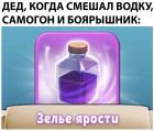 Прикрепленное изображение: qTTS5gTZJQY.jpg