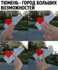 Прикрепленное изображение: photo_2020-07-10_10-35-19.jpg
