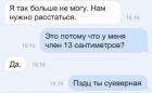 Прикрепленное изображение: 15951557427460.jpg