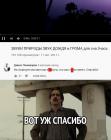 Прикрепленное изображение: 2.jpg