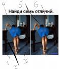 Прикрепленное изображение: image.jpeg