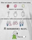 Прикрепленное изображение: tzpzCn5A0CM.jpg