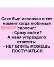 Прикрепленное изображение: 215933628_197681885627612_7359461479638275749_n.jpg