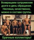 Прикрепленное изображение: 217790577_1189221881550517_413948319784084422_n.jpg