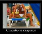 Прикрепленное изображение: 218745423_5933606013379117_2425038080764480800_n.jpg