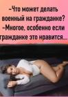 Прикрепленное изображение: 219231978_1606673996204615_1150985104201038826_n.jpg