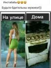 Прикрепленное изображение: 220325321_3905333239595081_9114159406599202901_n.jpg